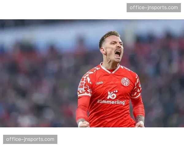 美因茨主场三球大胜沃尔夫斯堡 保级压力暂时缓解