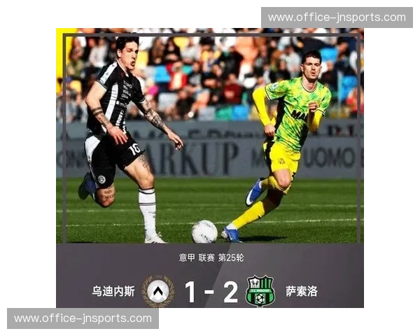 意甲面临改制后最尴尬局面 三队附加赛仅一队突围